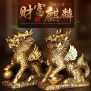 <b>招财麒麟的风水作用</b>