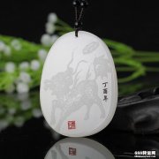 佩戴麒麟吊坠的寓意