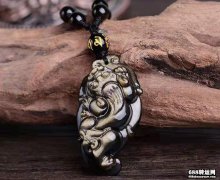 貔貅适合女人戴吗?有知道泰华轩的吗？